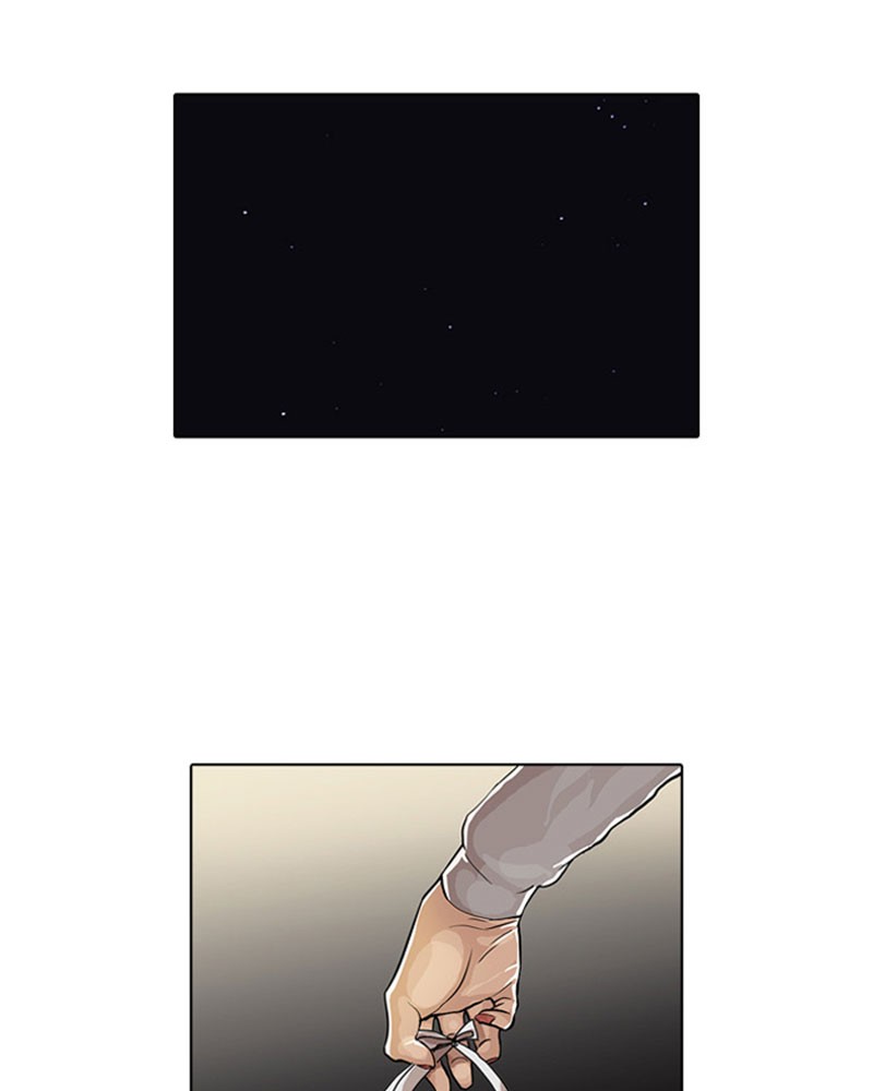 Lookism Chapitre 32 - Page 26
