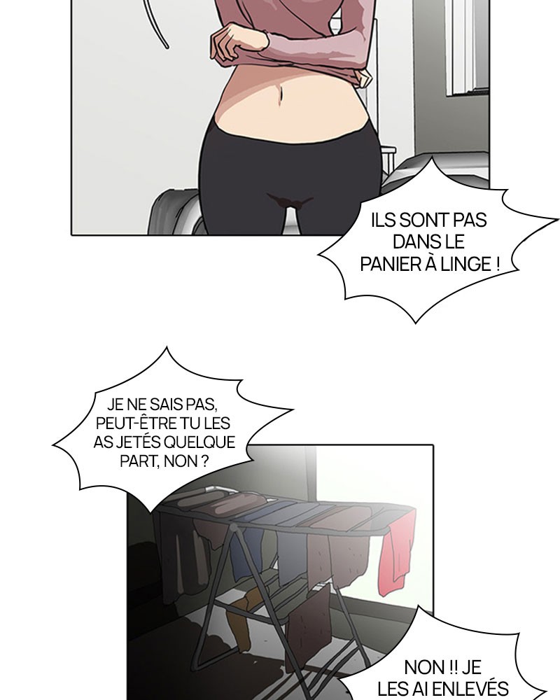 Lookism Chapitre 32 - Page 3