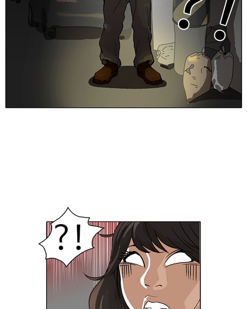 Lookism Chapitre 32 - Page 33