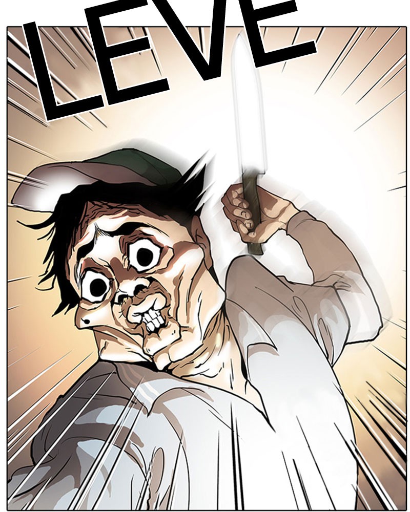 Lookism Chapitre 32 - Page 47