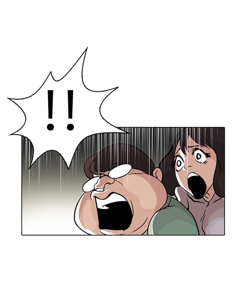 Lookism Chapitre 32 - Page 48