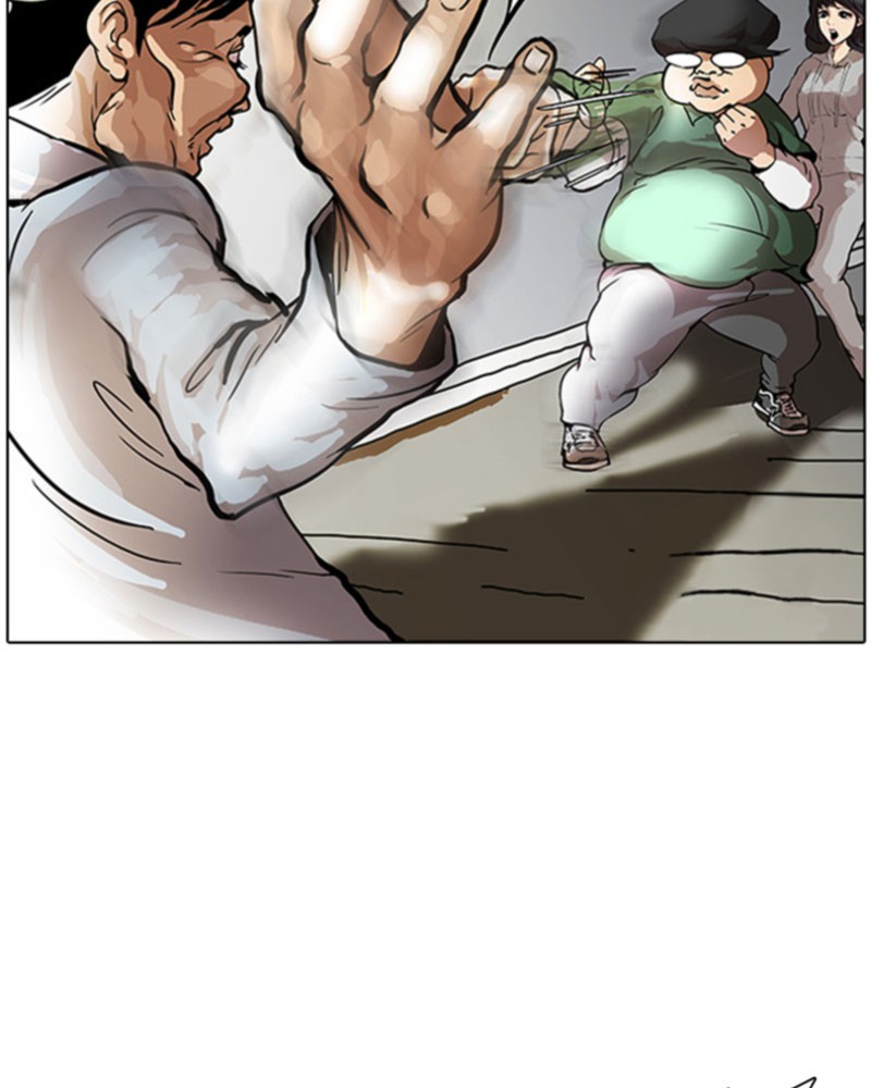 Lookism Chapitre 32 - Page 59