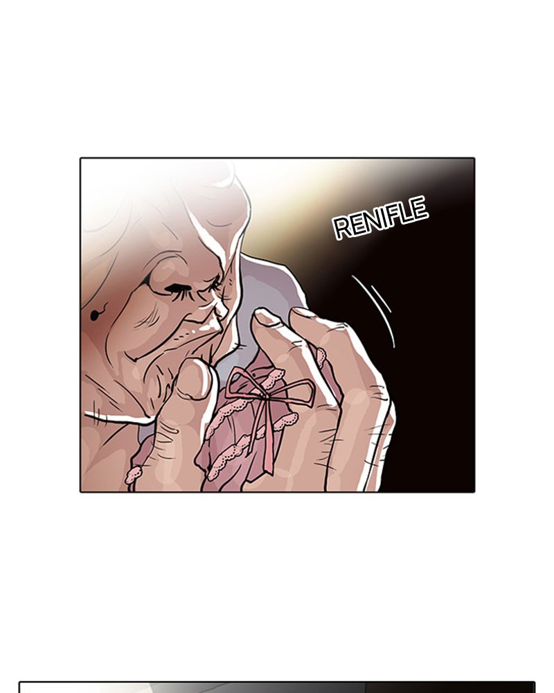 Lookism Chapitre 32 - Page 6