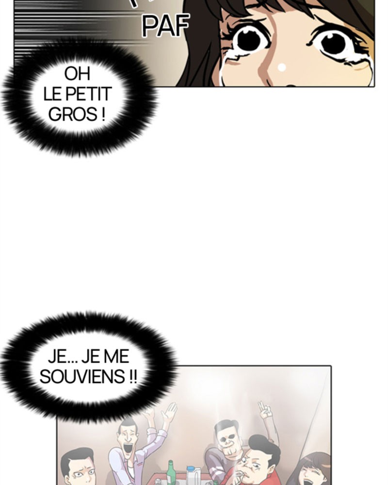 Lookism Chapitre 32 - Page 74