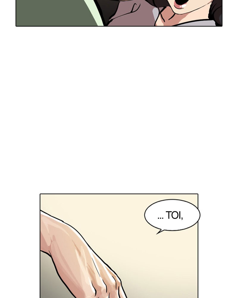 Lookism Chapitre 32 - Page 84