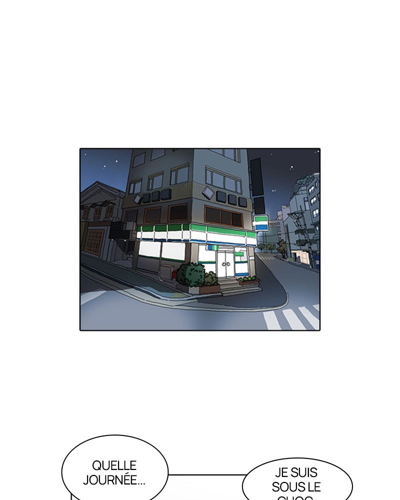 Lookism Chapitre 32 - Page 9