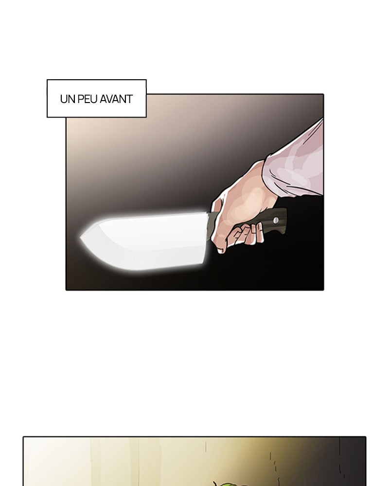 Lookism Chapitre 33 - Page 1