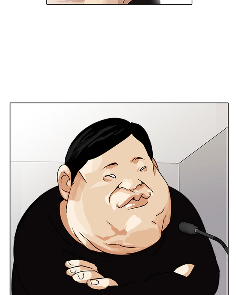 Lookism Chapitre 33 - Page 101