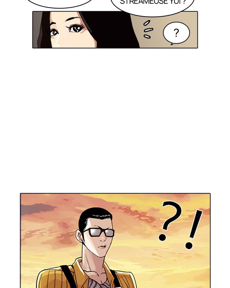 Lookism Chapitre 33 - Page 106