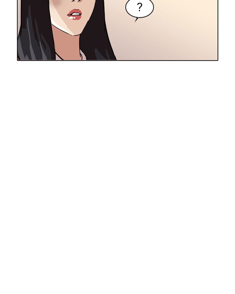 Lookism Chapitre 33 - Page 109
