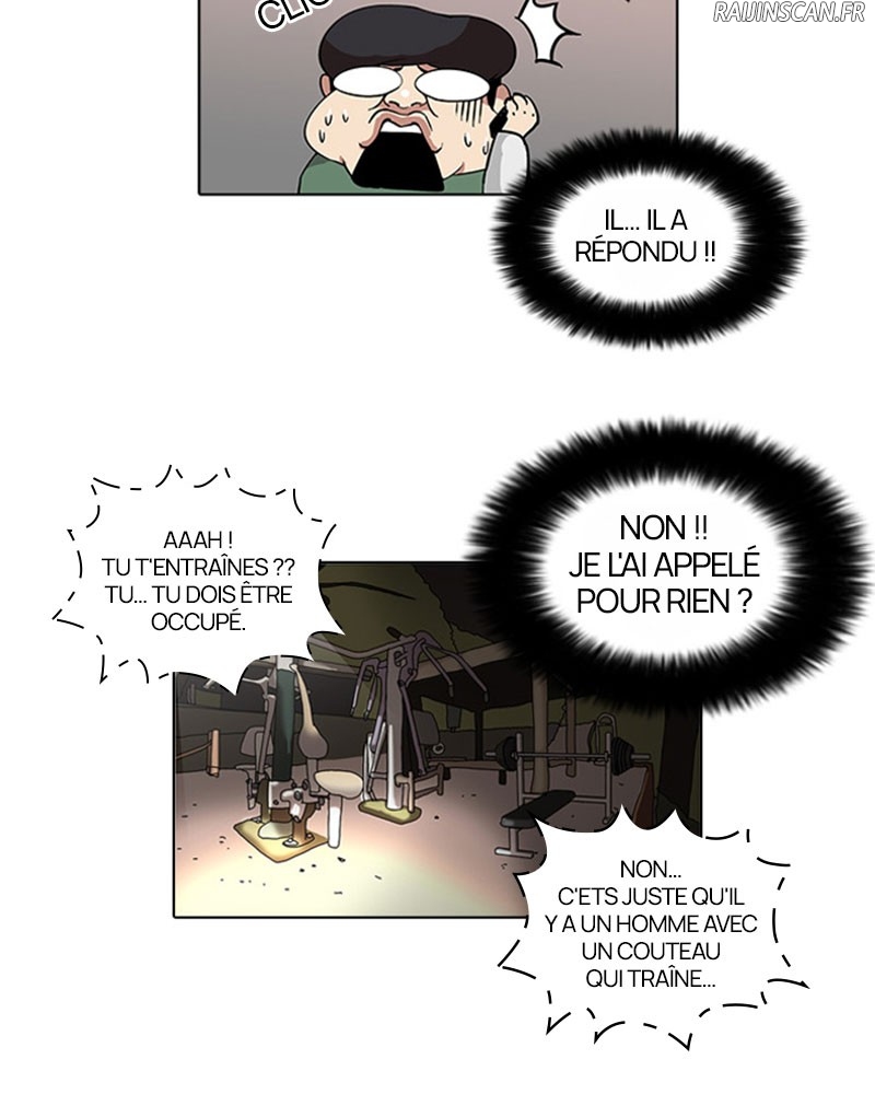 Lookism Chapitre 33 - Page 15