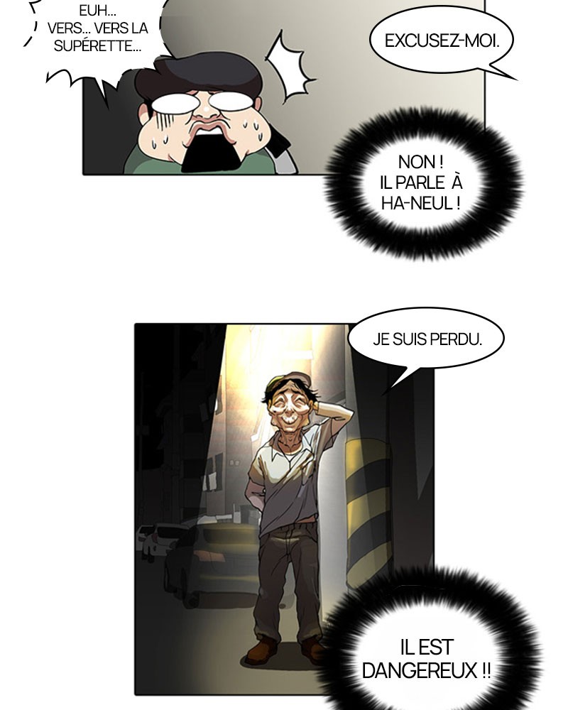 Lookism Chapitre 33 - Page 17