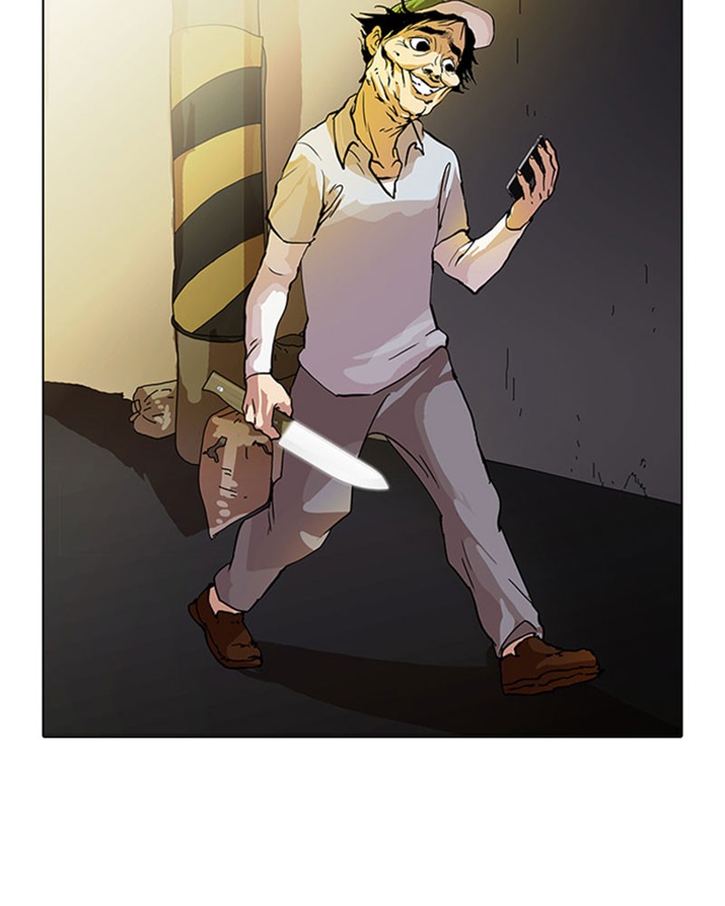 Lookism Chapitre 33 - Page 2