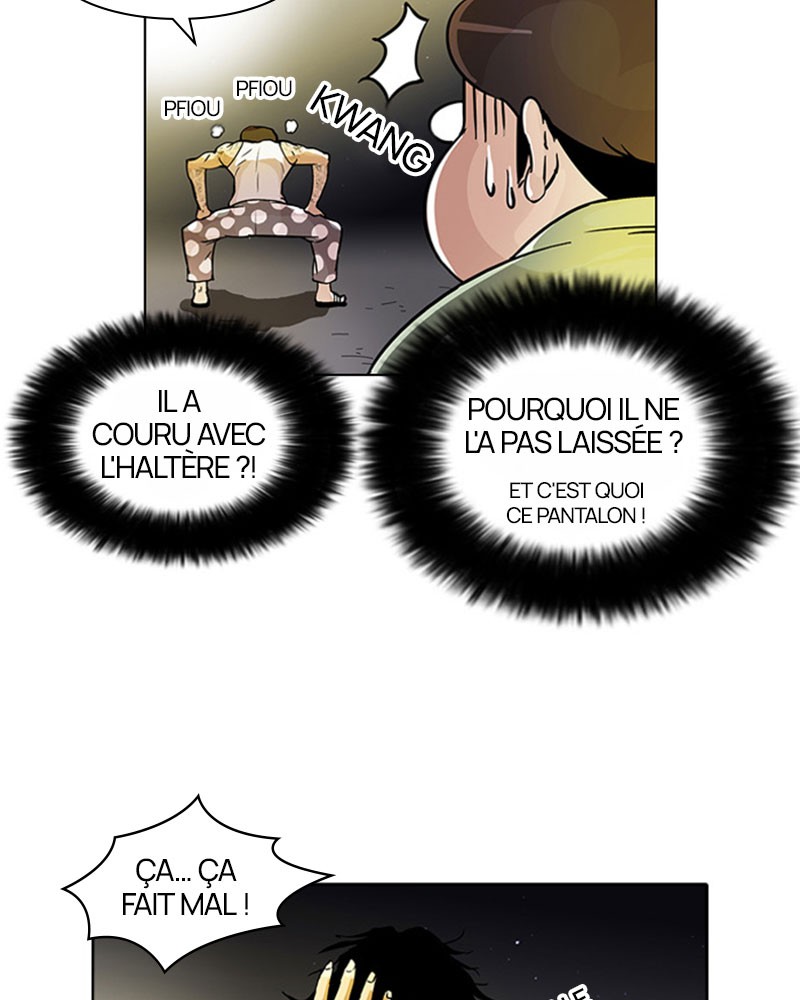 Lookism Chapitre 33 - Page 23