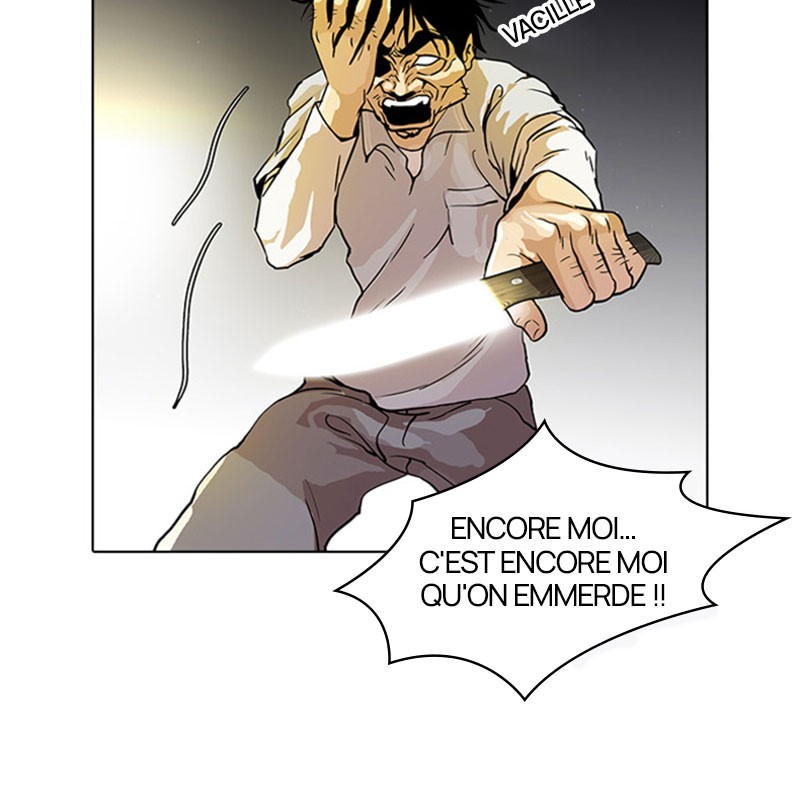 Lookism Chapitre 33 - Page 24