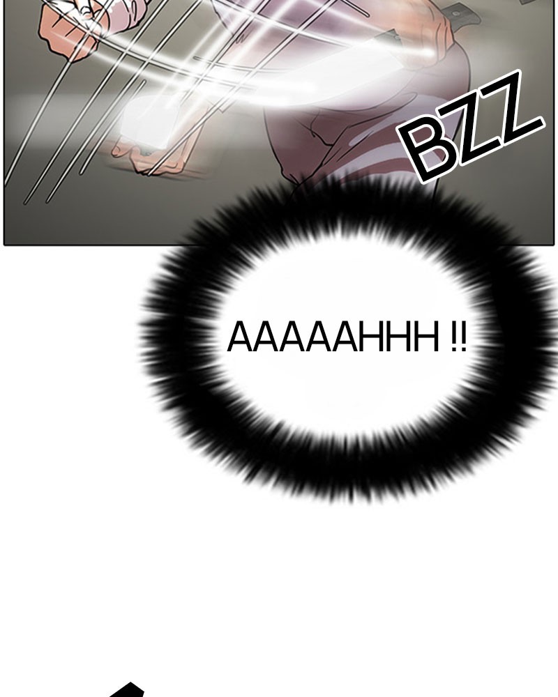 Lookism Chapitre 33 - Page 29