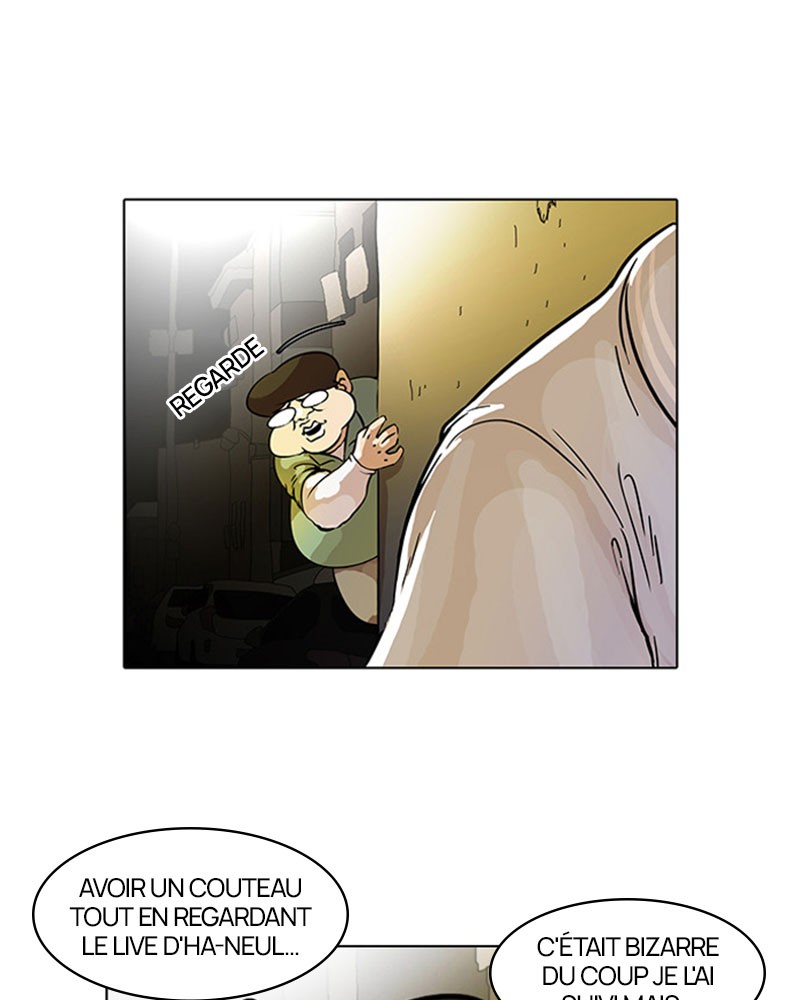 Lookism Chapitre 33 - Page 3