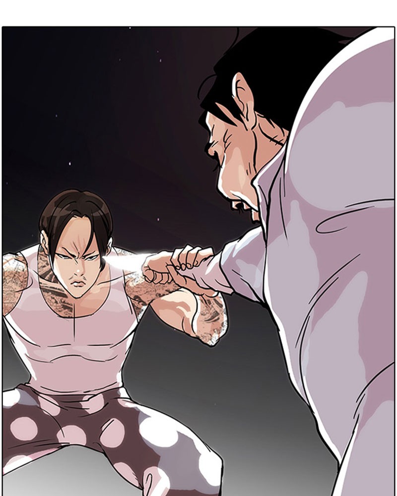 Lookism Chapitre 33 - Page 31