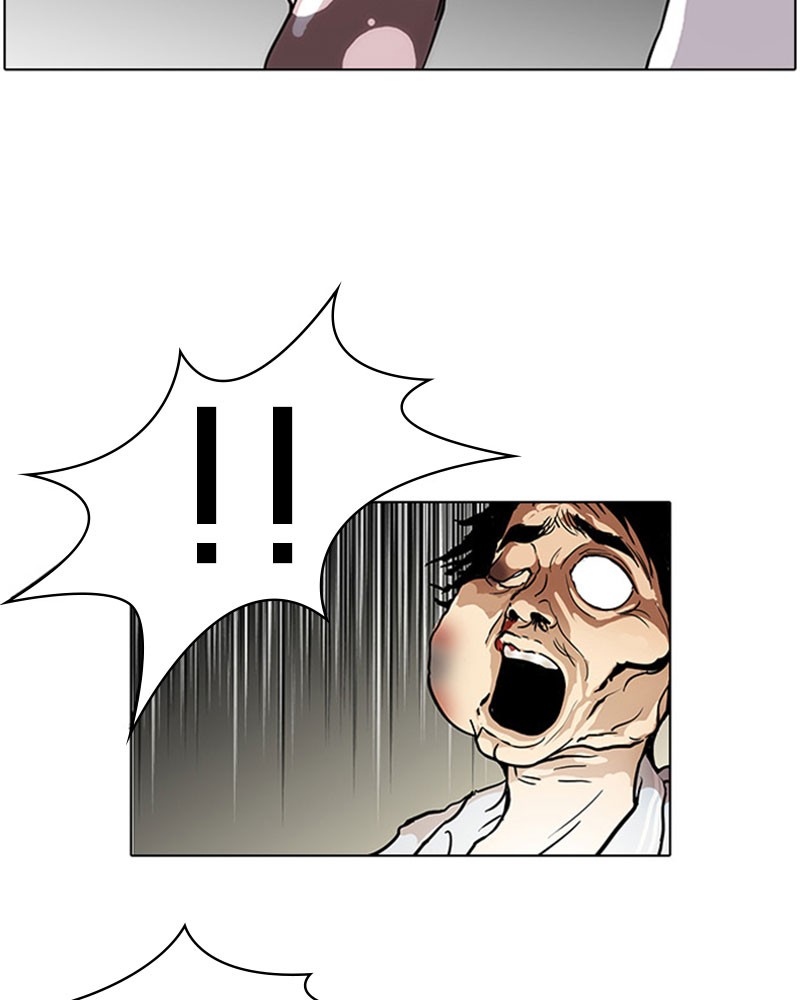 Lookism Chapitre 33 - Page 32