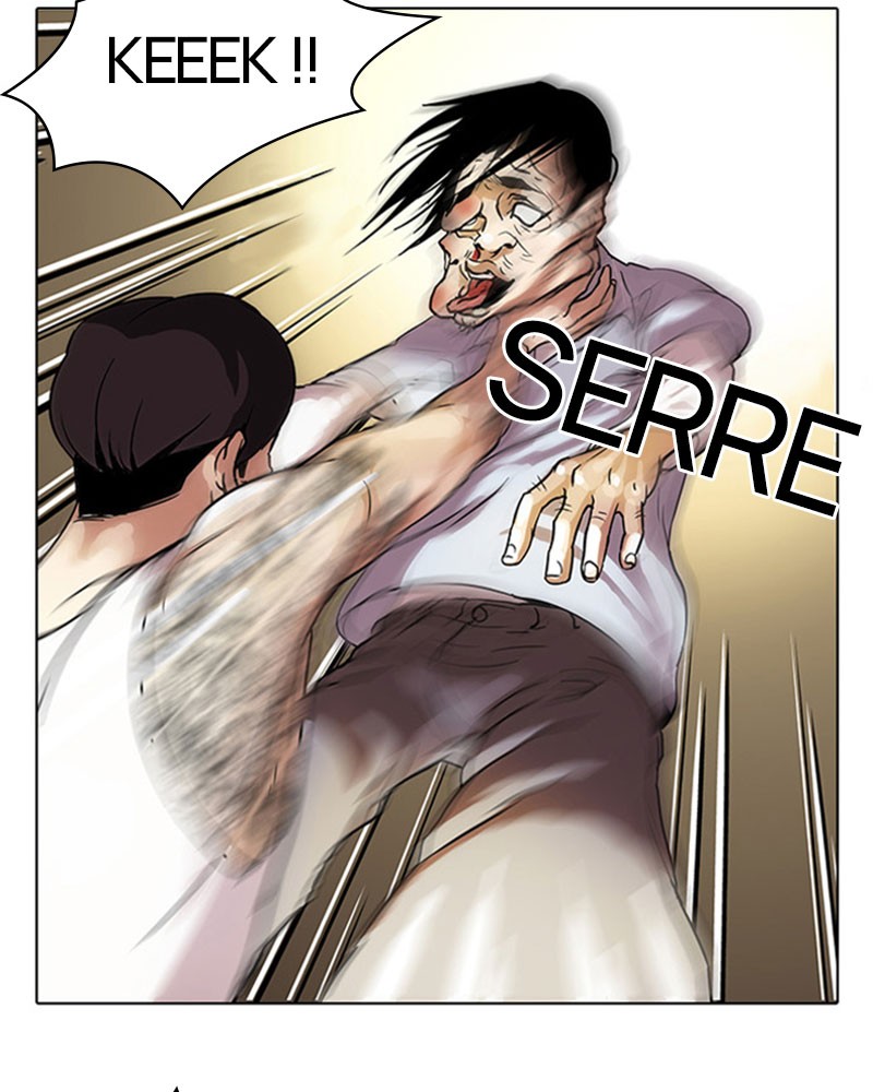 Lookism Chapitre 33 - Page 33