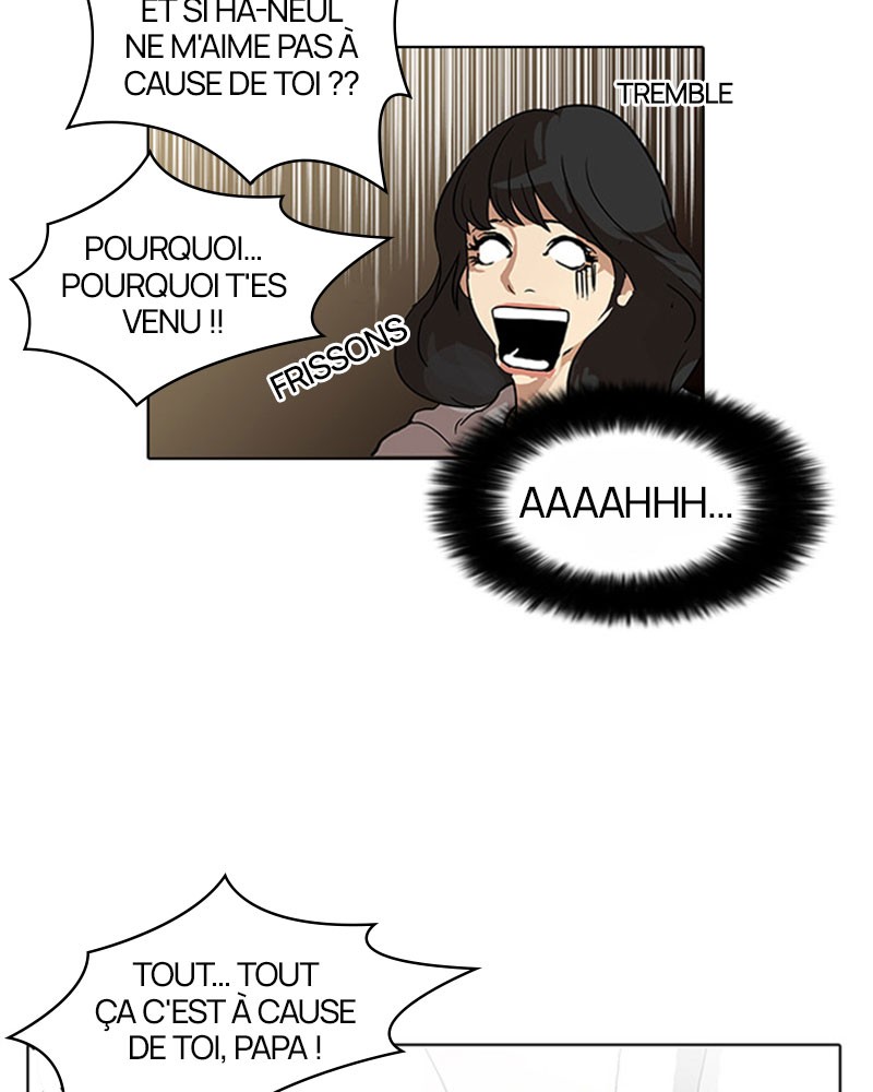 Lookism Chapitre 33 - Page 46