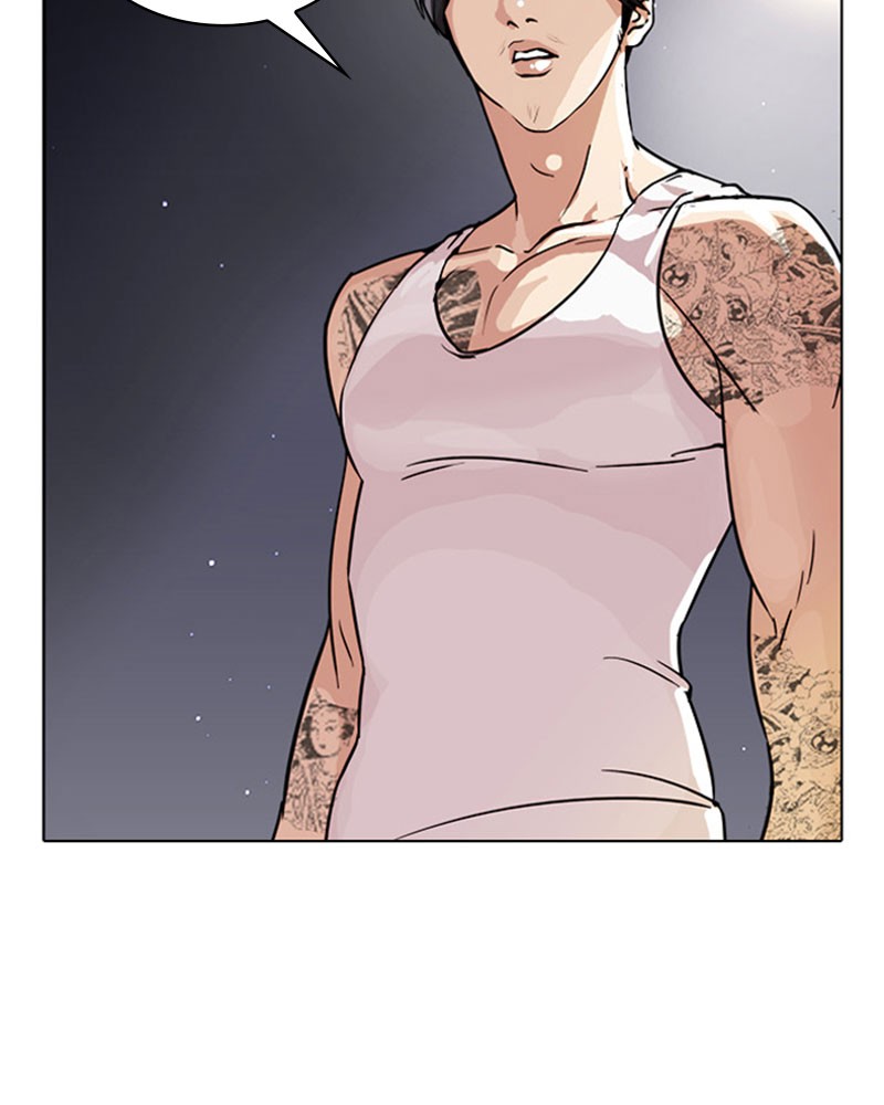 Lookism Chapitre 33 - Page 56