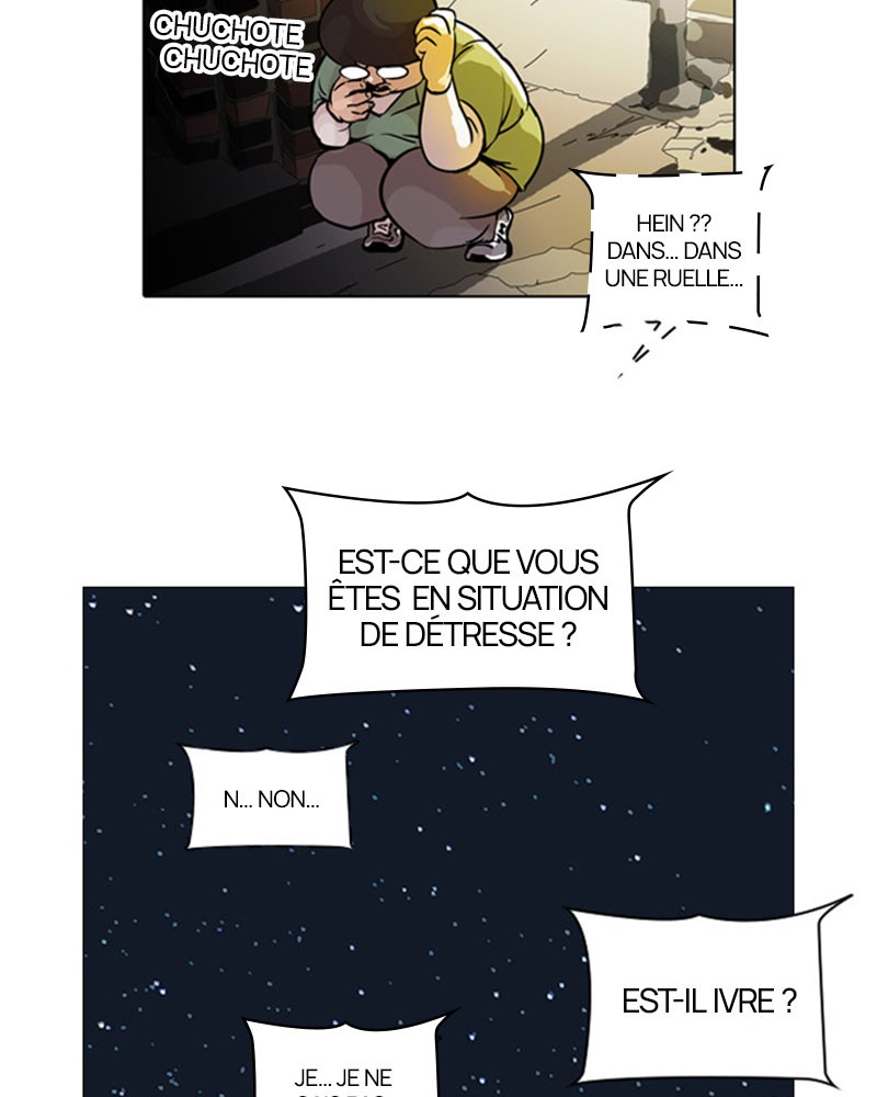 Lookism Chapitre 33 - Page 7