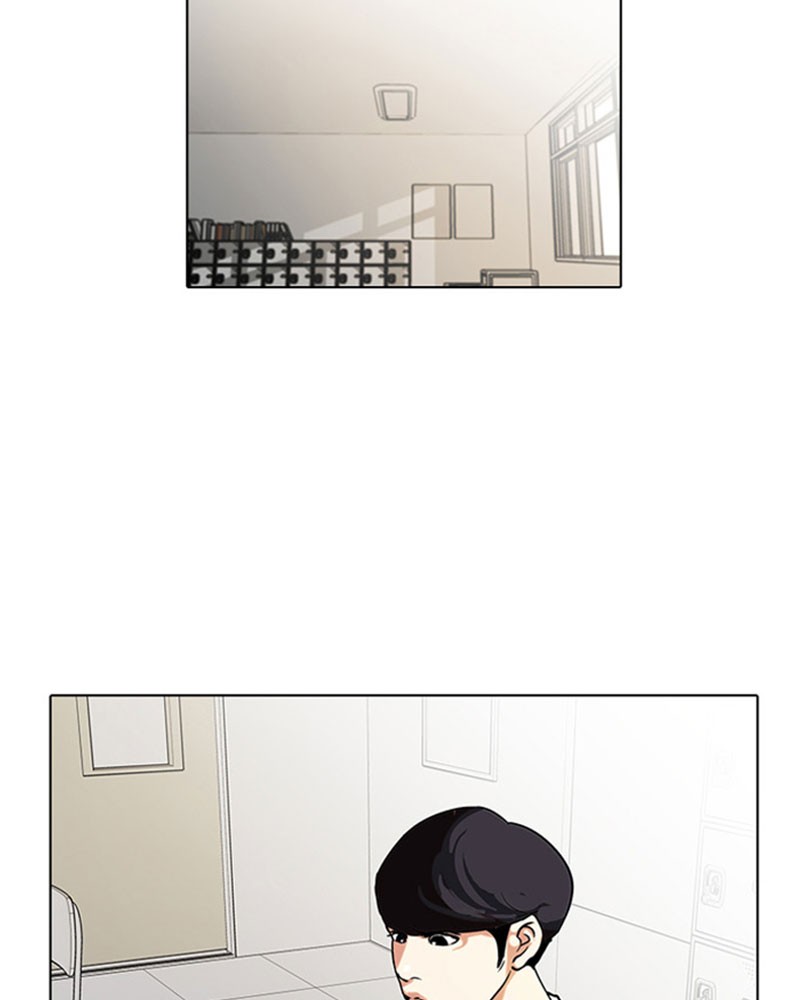 Lookism Chapitre 33 - Page 79