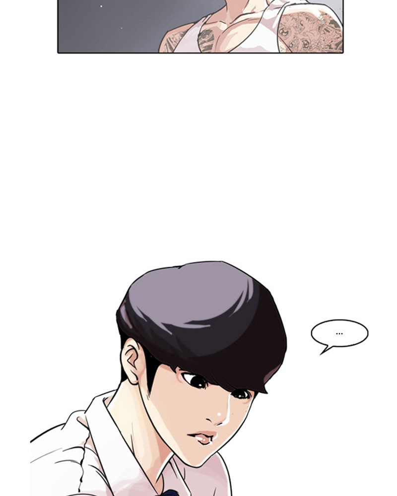 Lookism Chapitre 33 - Page 82