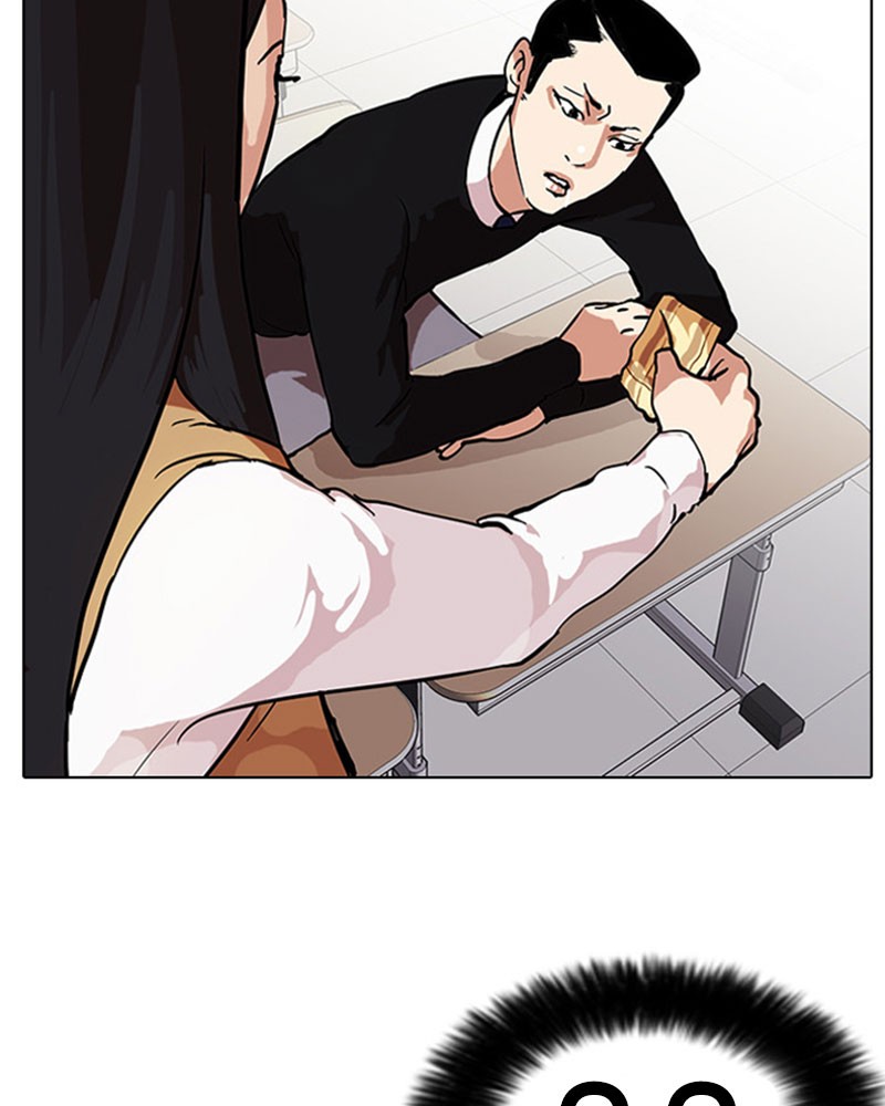 Lookism Chapitre 33 - Page 94