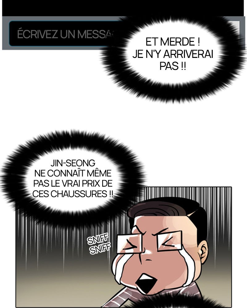 Lookism Chapitre 34 - Page 14
