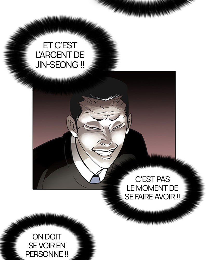 Lookism Chapitre 34 - Page 18