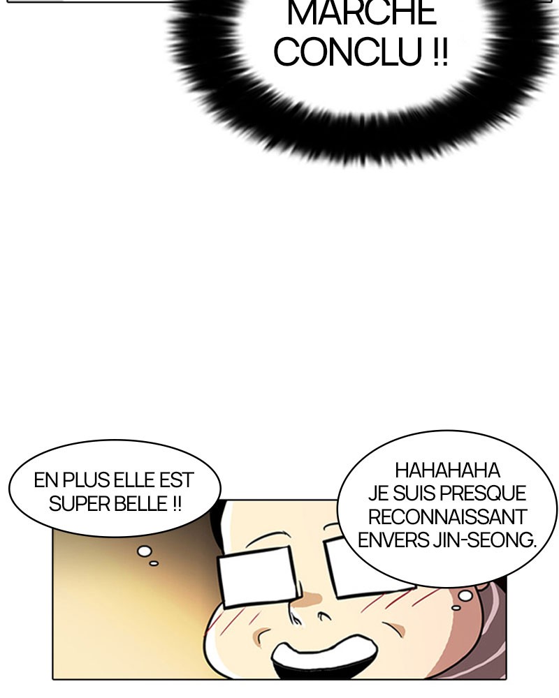 Lookism Chapitre 34 - Page 23