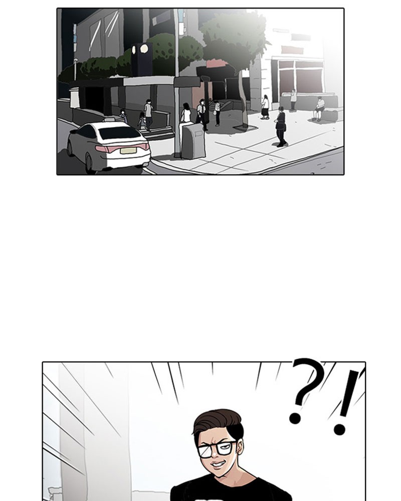 Lookism Chapitre 34 - Page 31