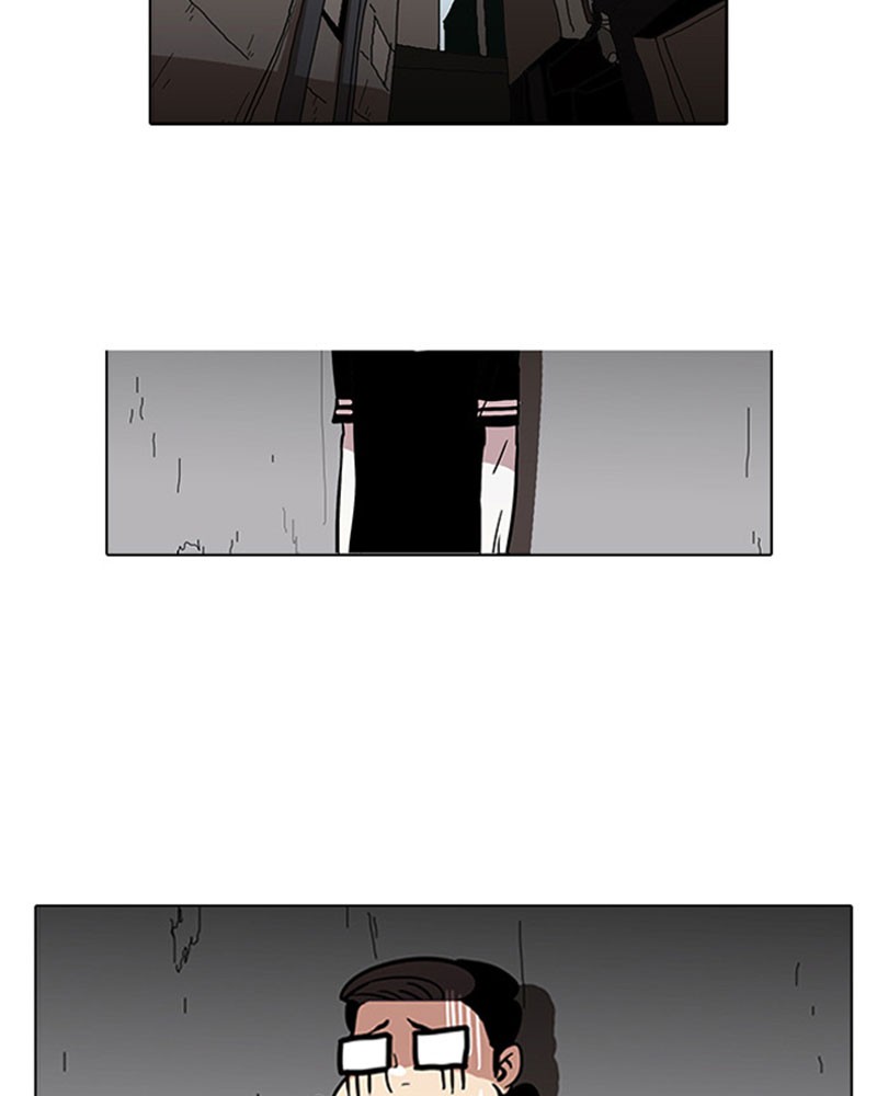 Lookism Chapitre 34 - Page 51