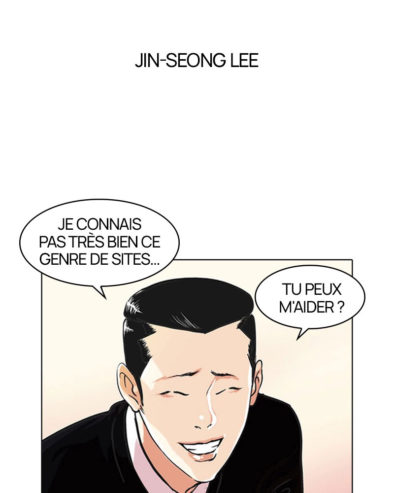 Lookism Chapitre 34 - Page 6