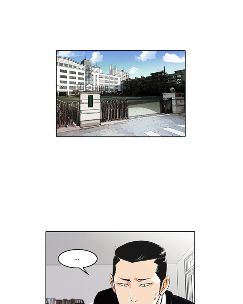 Lookism Chapitre 35 - Page 1