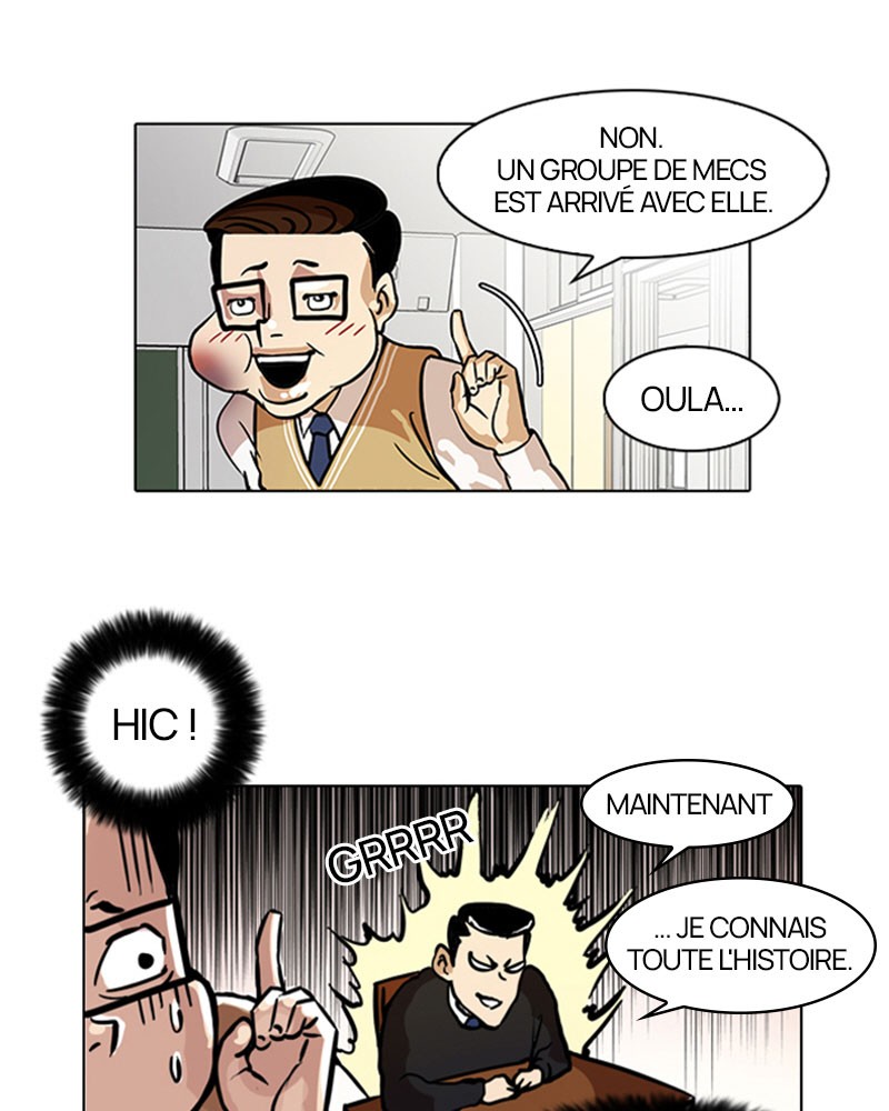 Lookism Chapitre 35 - Page 12