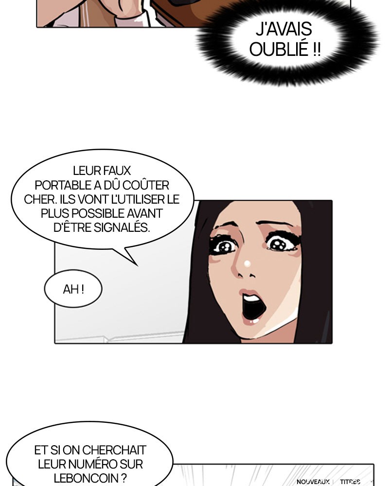 Lookism Chapitre 35 - Page 13