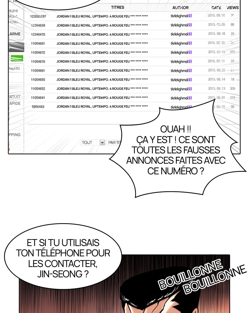 Lookism Chapitre 35 - Page 14