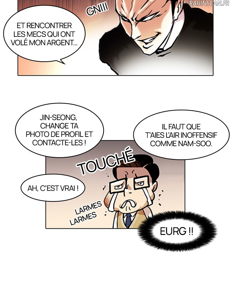 Lookism Chapitre 35 - Page 15