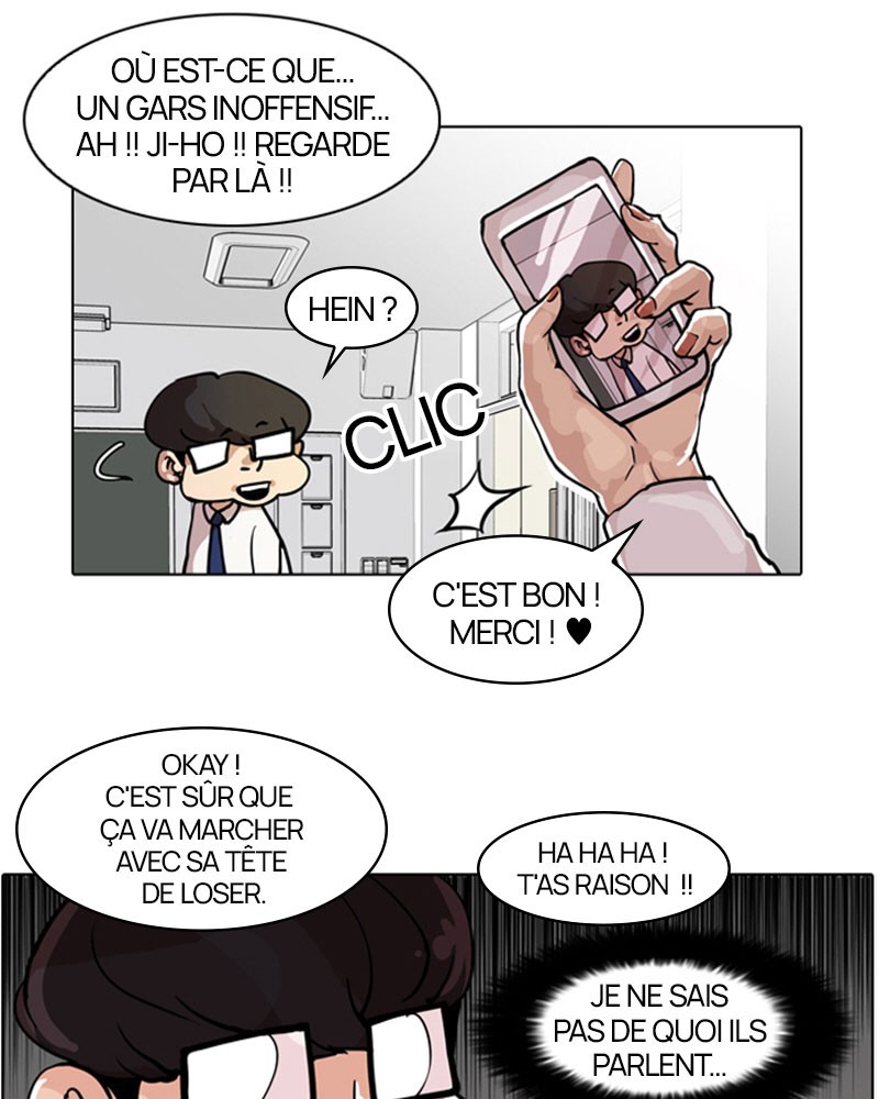Lookism Chapitre 35 - Page 16