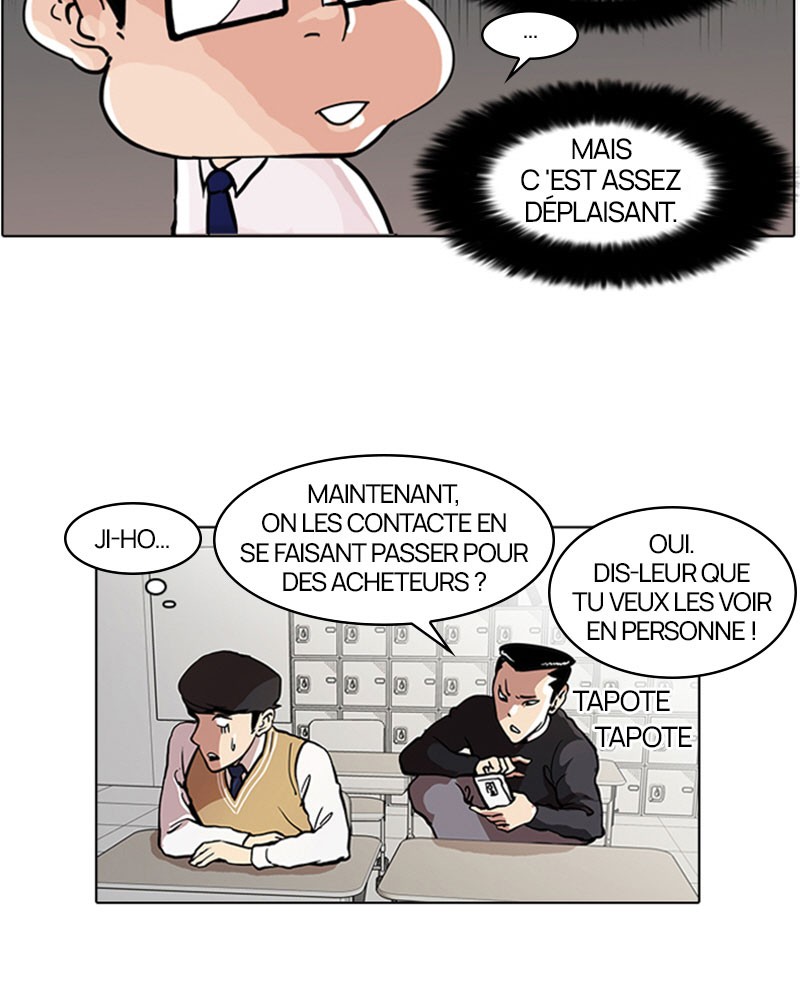 Lookism Chapitre 35 - Page 17