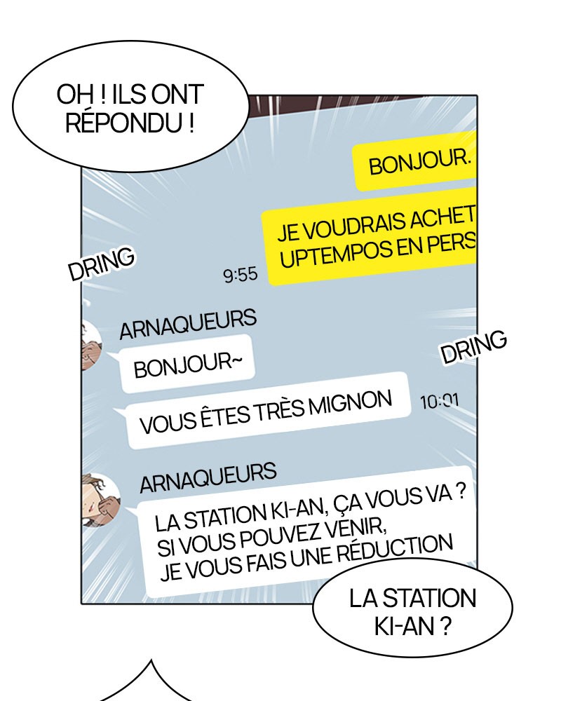 Lookism Chapitre 35 - Page 18