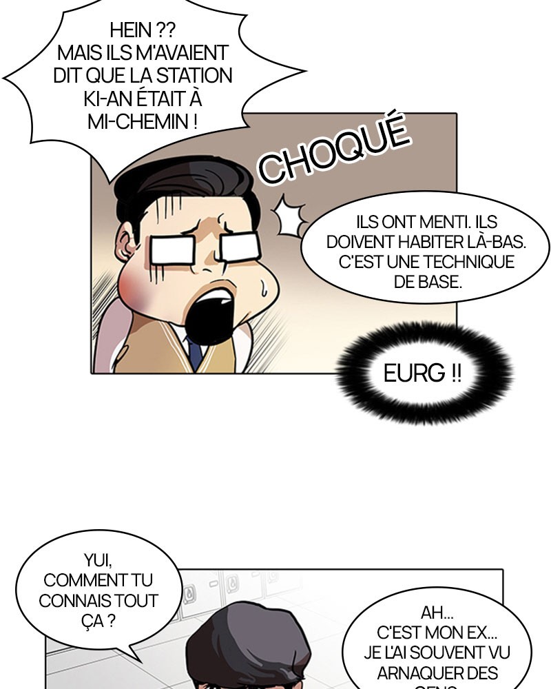 Lookism Chapitre 35 - Page 19