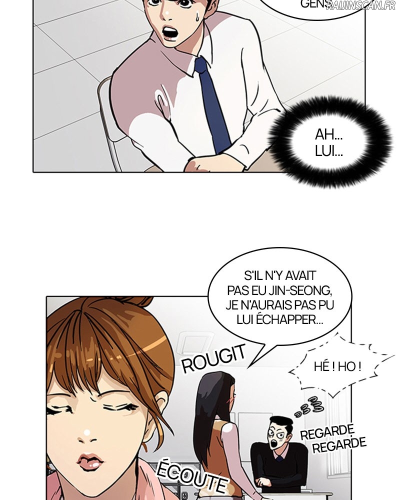 Lookism Chapitre 35 - Page 20