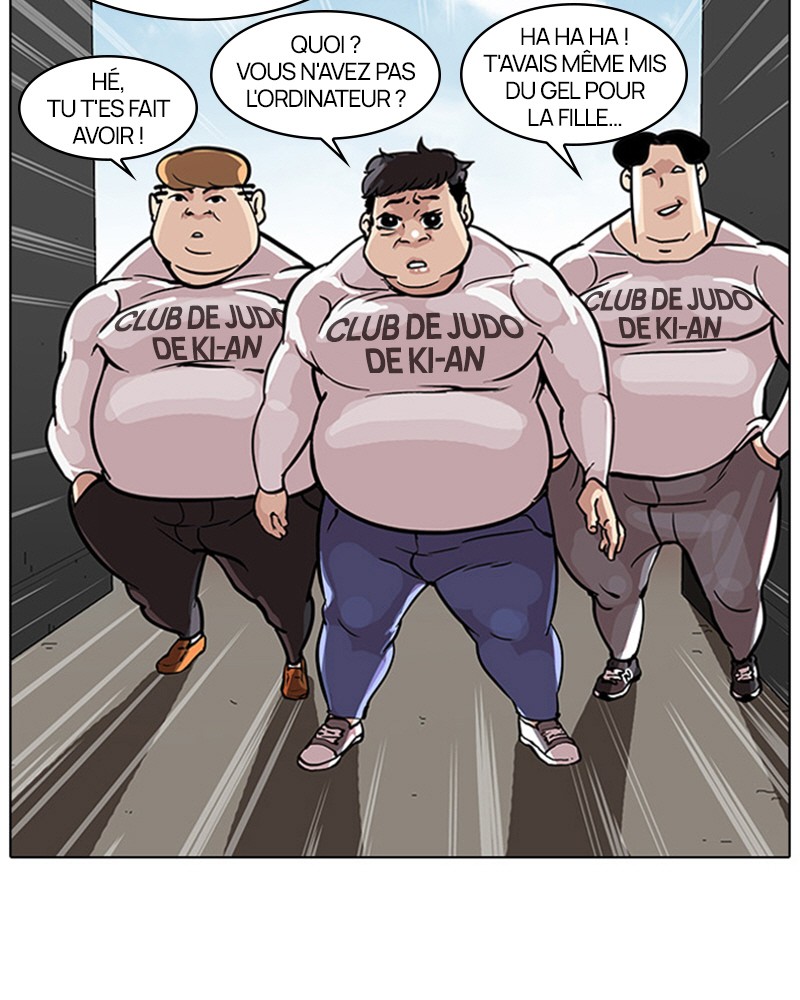 Lookism Chapitre 35 - Page 26