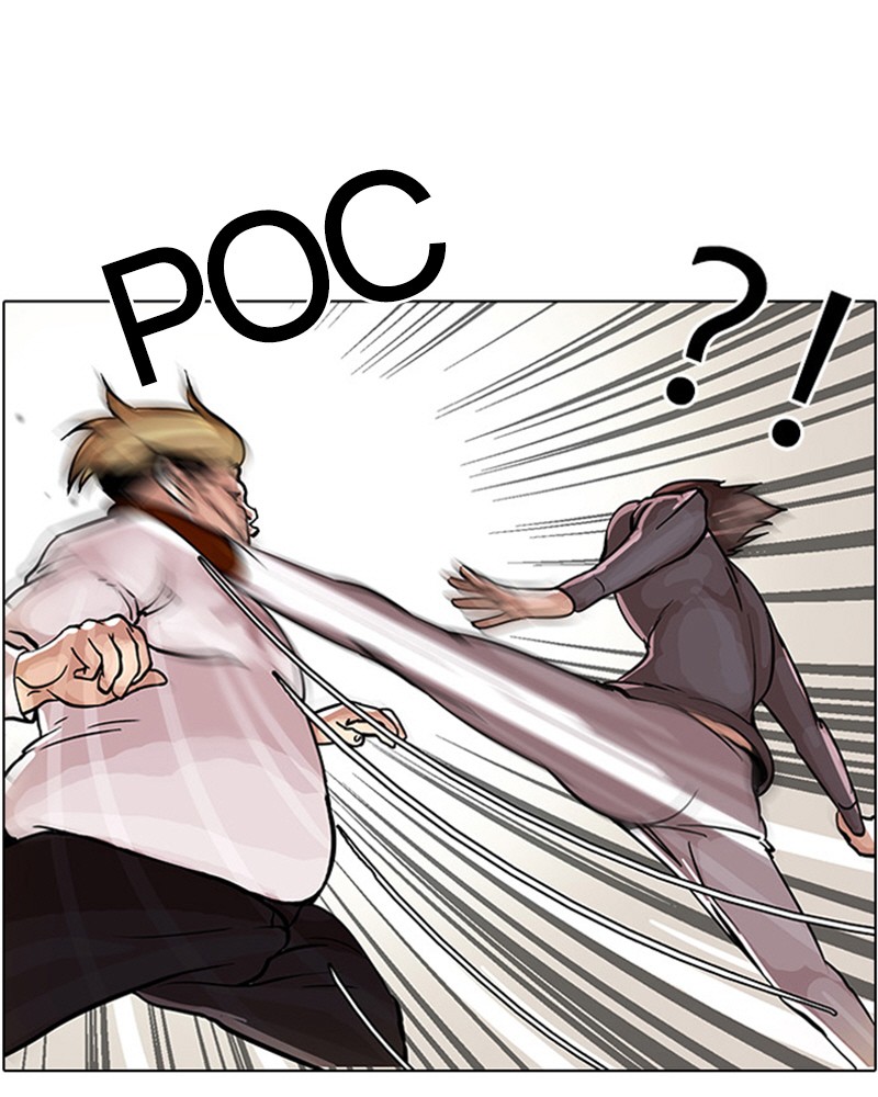 Lookism Chapitre 35 - Page 29