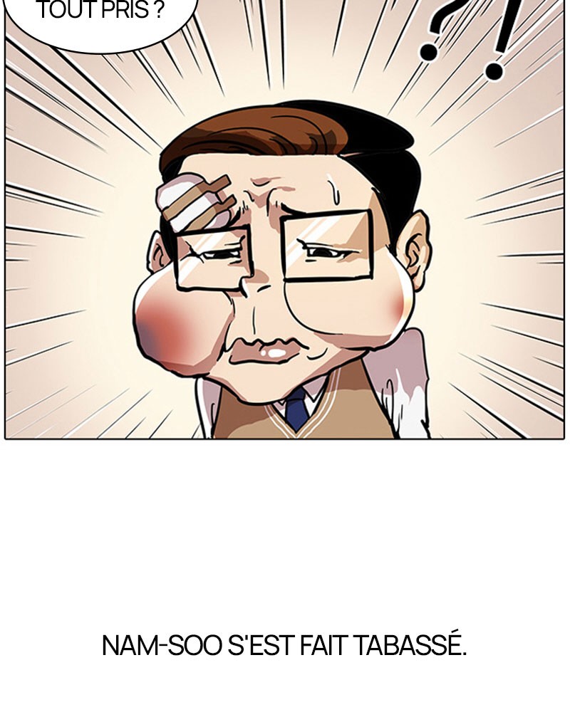 Lookism Chapitre 35 - Page 3