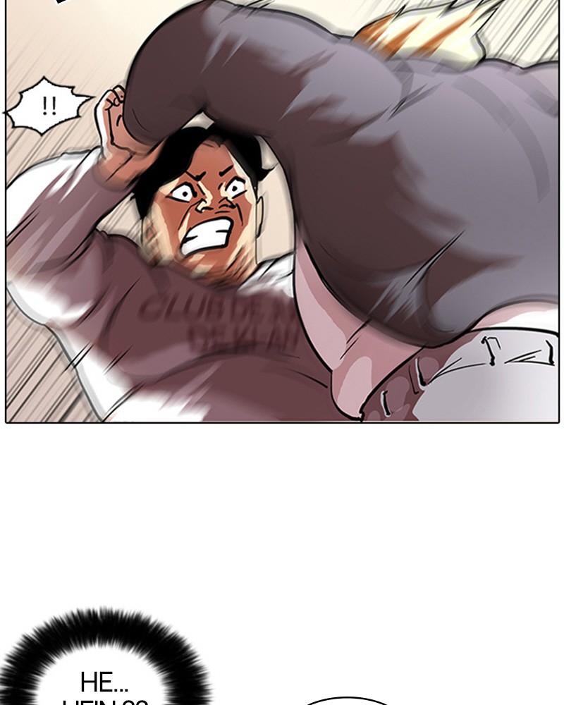 Lookism Chapitre 35 - Page 32